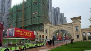 恭喜本公司成為:翰宇集團(tuán)【翰宇天悅灣1號(hào)院項(xiàng)目】金剛砂耐磨地坪材料供應(yīng)廠(chǎng)家；